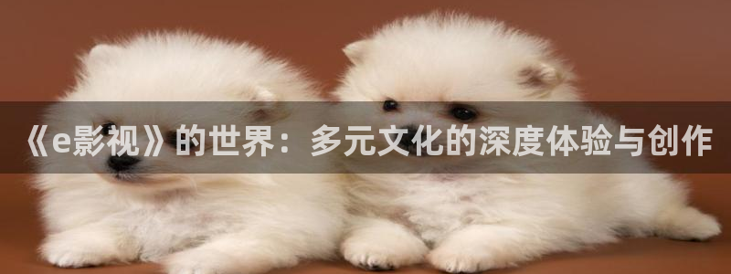 午夜影视福利