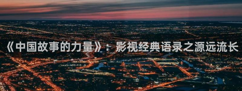 午夜神马理论影院