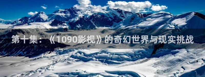 午夜影院日本伦理
