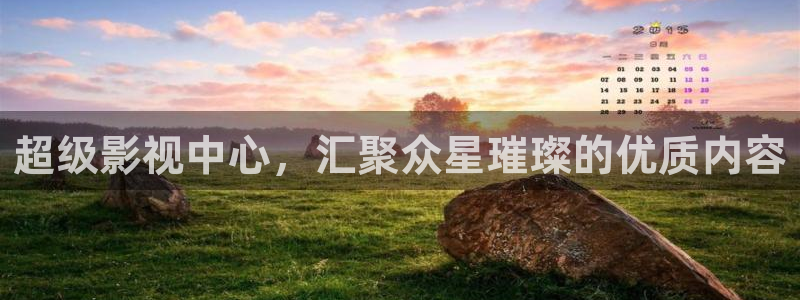 伦理午夜电影网