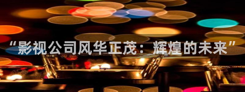 午夜免费电影观看