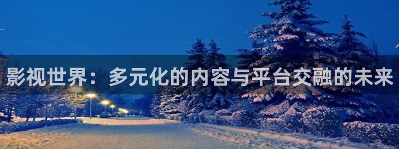 午夜司机电影