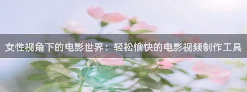 午夜国产福利片