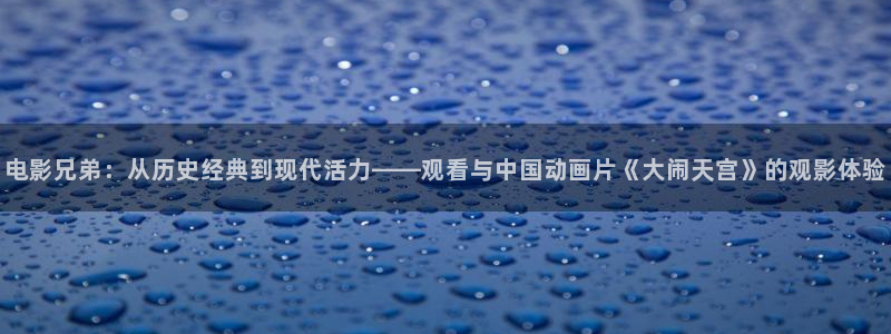 午夜毛片剧场