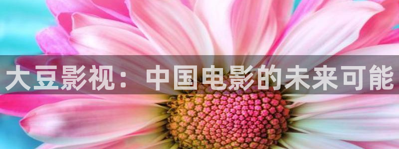 午夜影院在线观看五分钟