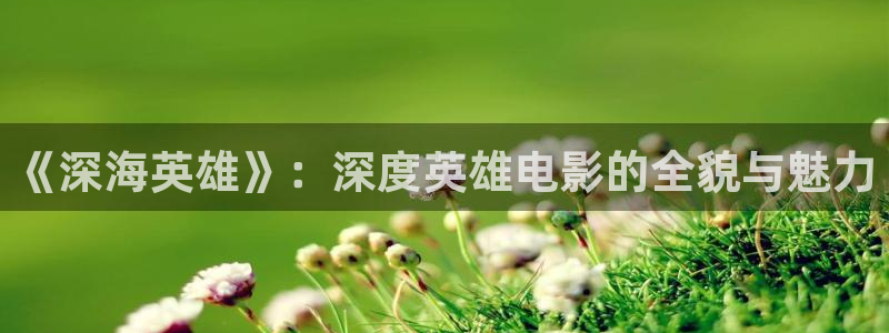 eeuss午夜影院