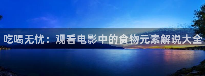 成人午夜影院免费