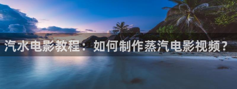 男人午夜毛片