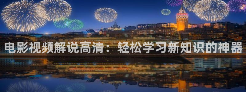 182tv午夜在线播放
