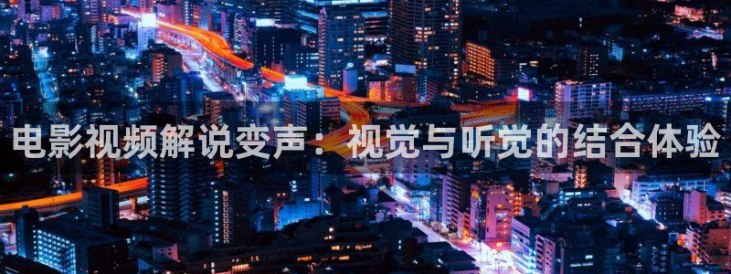 eeuss秋霞午夜免费影院