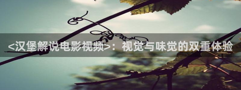 韩国午夜三级在线观看完整版