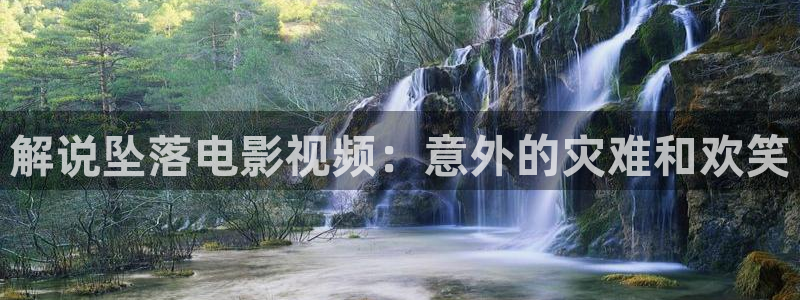 草莓视频午夜