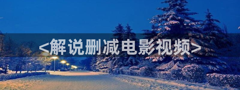 国产午夜伦理影院