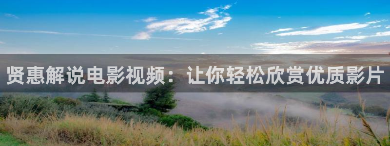 成人午夜黄色片