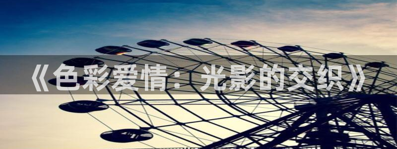 在线午夜伦理视频