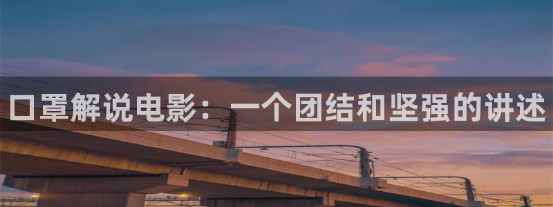午夜激情电影韩国