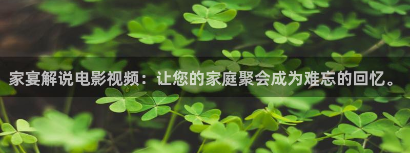 922看看午夜电影