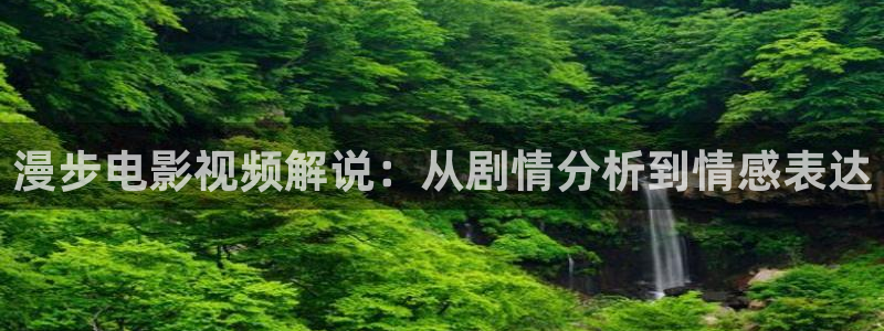 国产亚洲av午夜在线观看