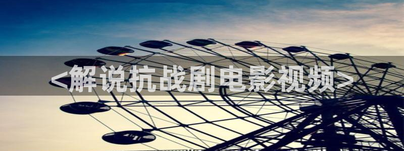 电影午夜艳客