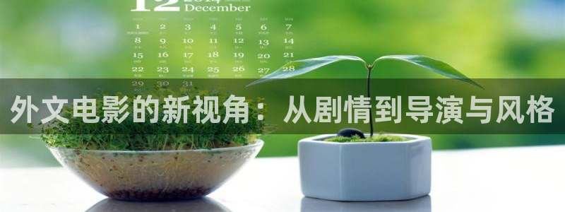 午夜电影在线免费播放