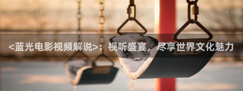 77午夜影院