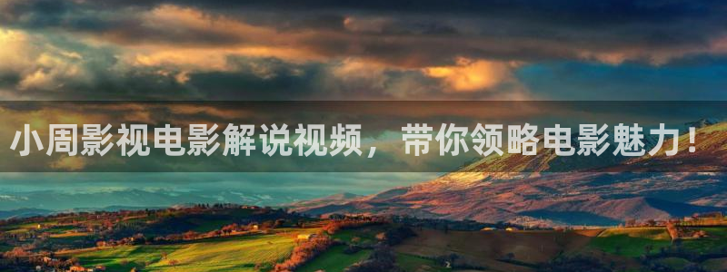 日韩国产午夜影院