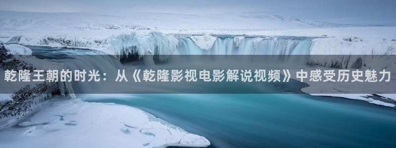 成人午夜大片高清免费