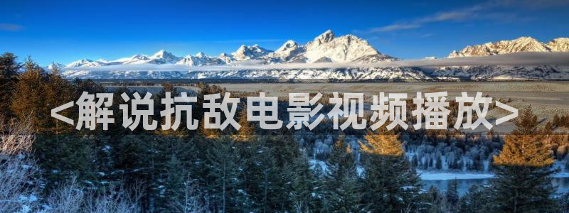 情人午夜影院