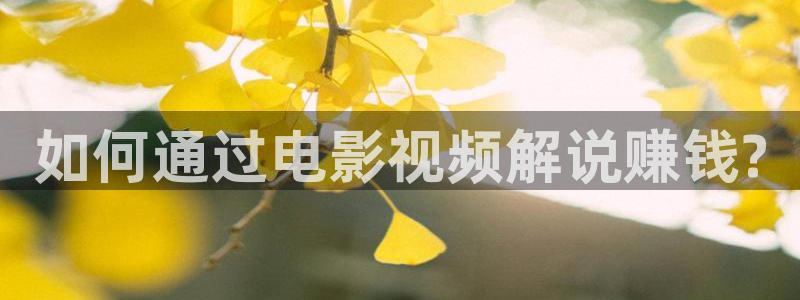 电影午夜通