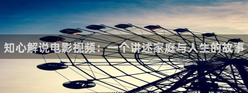 午夜影院777