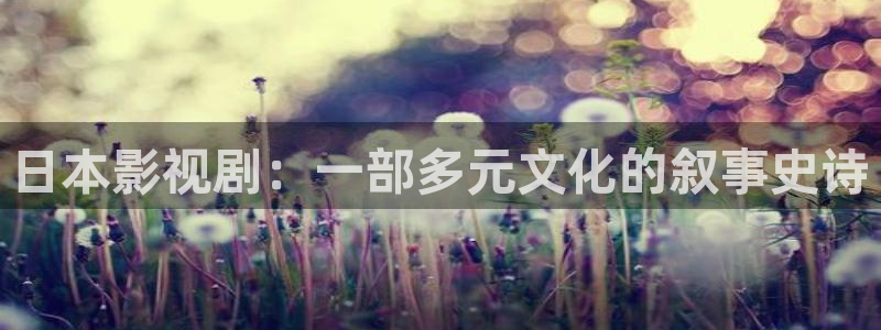 午夜电影网av操一操