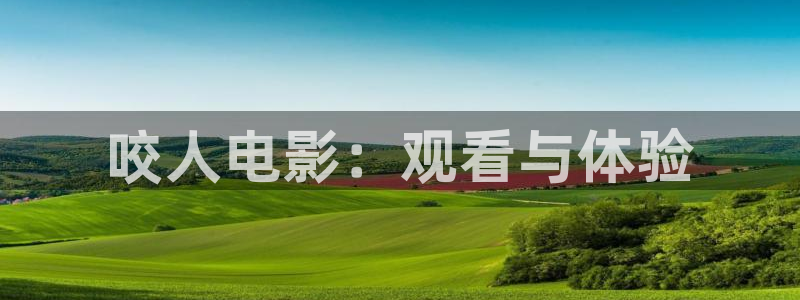午夜色涩av