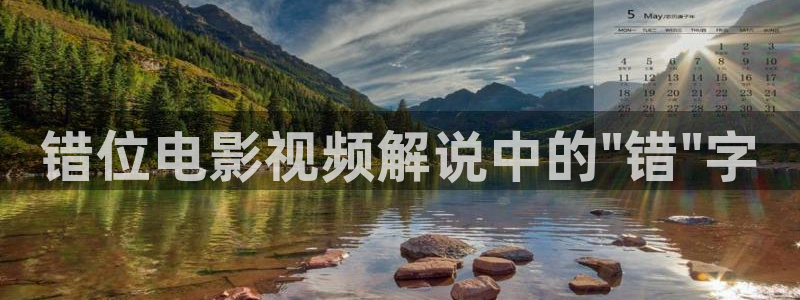 成人午夜三级电影