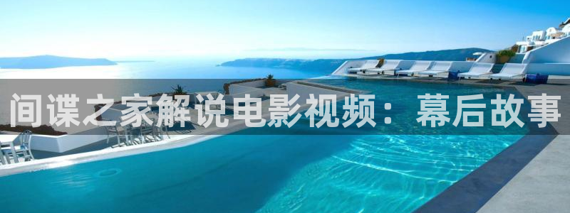 午夜性感私人影院