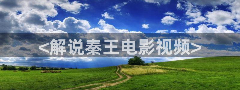 美女午夜电影院