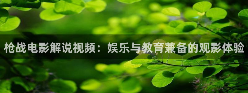 午夜床上大片