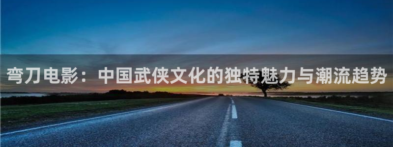 神马午夜影院国产