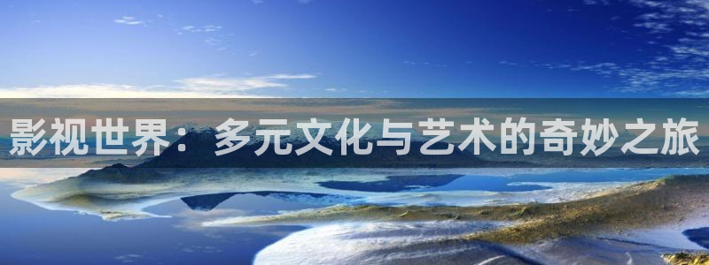 新闻图片