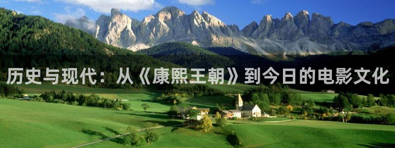 新闻图片