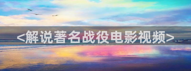新闻图片