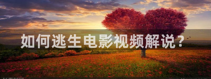 光棍影院午夜剧场