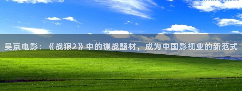 午夜电影92