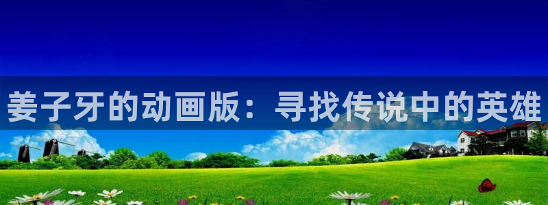国产午夜免费高清久久影院