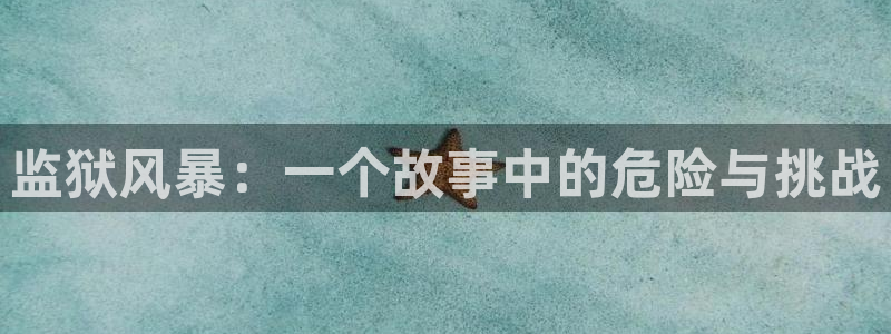 达达兔午夜在线观看