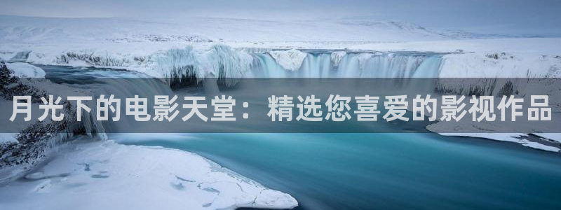 久久久午夜免费影院