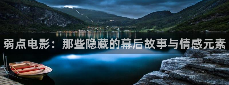 午夜欧美一级鲁丝片免费