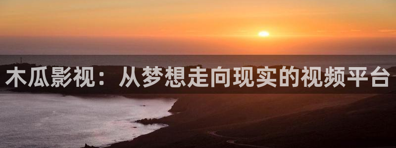 达达兔影院午夜影院