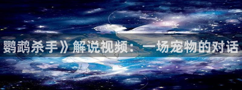 午夜星辰影院