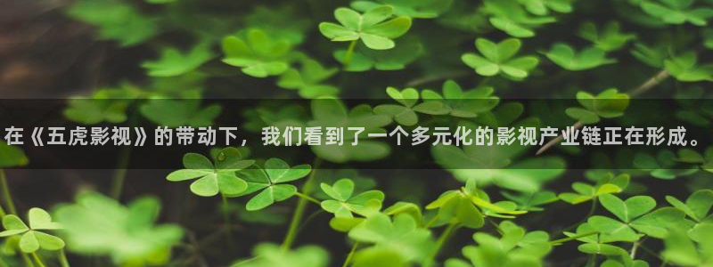 午夜免费看