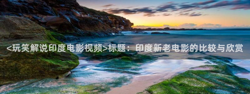 秋霞午夜一区二区三区电影